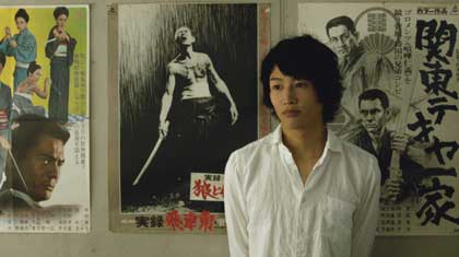 Tokyo fiancée de Stefan Liberski - Cine-Woman Tokyo fiancée de Stefan Liberski - Cine-Woman